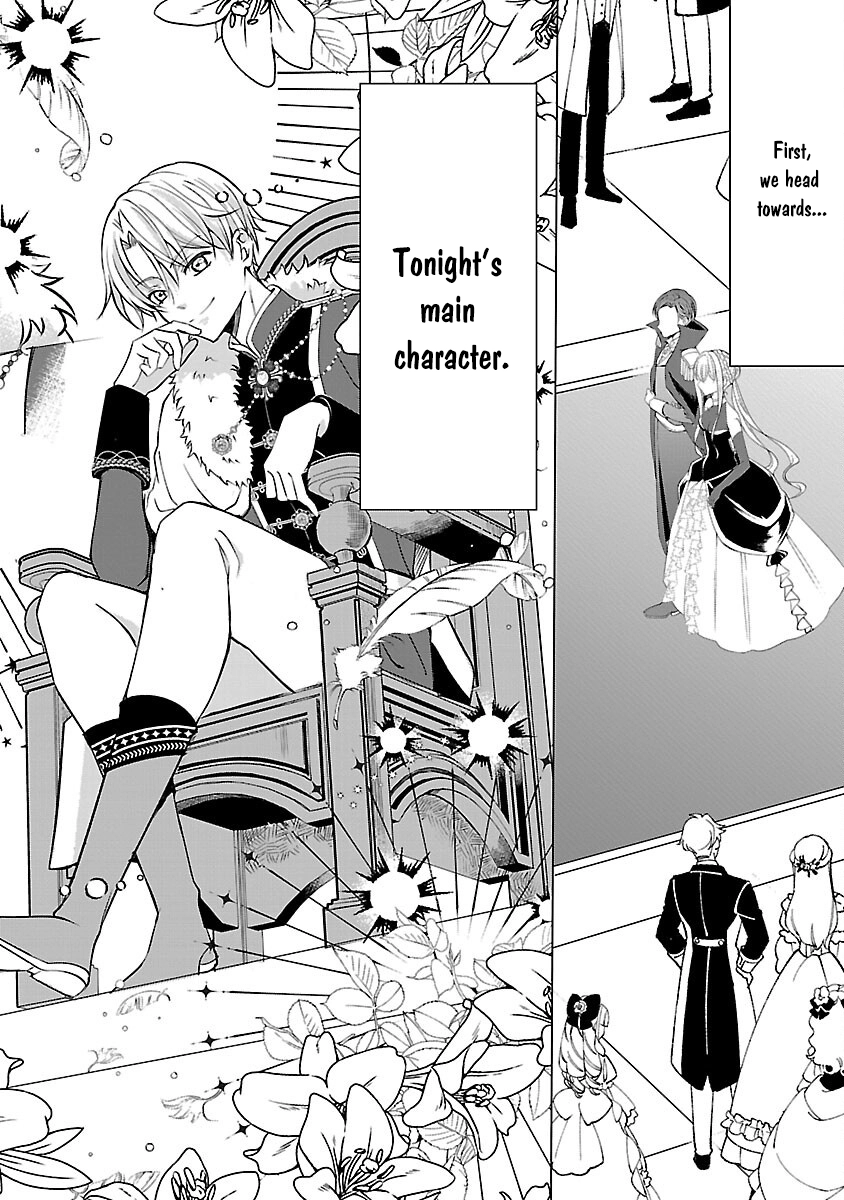 I Became My Idol’s Sister, So I’ll Be a Villainess to Keep My Brother. Chapter 5 - . Page 26